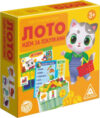 Развивающая игра Идем за покупками / 4850530 21век
