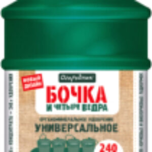 Удобрение Бочка и 4 ведра. Универсальное органоминеральное 21век