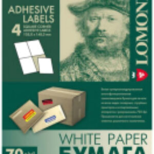 Набор этикеток Самоклеющаяся 4 деления A4