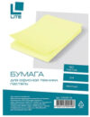 Бумага А4 / CPL50C-Ye 21век