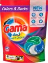 Капсулы для стирки 4in1 Smart Choice Colors&Darks для цветного и темного белья 21век