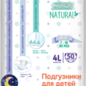 Подгузники детские 4L-Maxi 7-18кг 21век