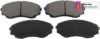Тормозные колодки 4U-BP-0146 21век