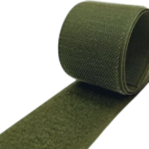 Застежки-липучки для шитья 50мм №050 ЛК 50 050-10 21век