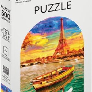 Пазл Вид на Йенский мост / ПК500_54658 21век