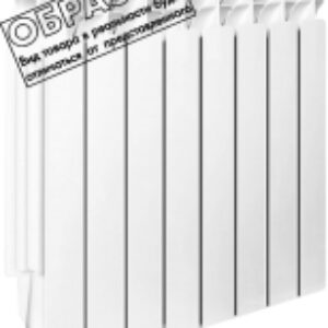 Радиатор биметаллический 500/800/10 21век