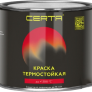 Эмаль Термостойкая 5012 400С 21век