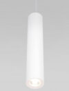 Потолочный светильник 50247 LED 7W 4000K 21век