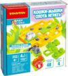 Развивающая игра Кошки-мышки. Охота играть / ВВ5076 21век