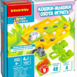 Развивающая игра Кошки-мышки. Охота играть / ВВ5076 21век