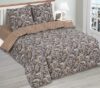 Комплект постельного белья Ричард 509 21век