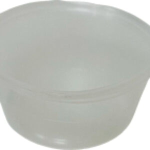 Набор одноразовых контейнеров Для соуса ПП 50мл 21век