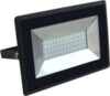 Прожектор 50W 4250 LM 6500K / SKU-5960 21век