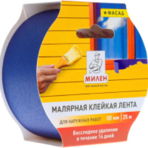 Лента малярная Фасадный 50ммx25м / MFD050K 21век