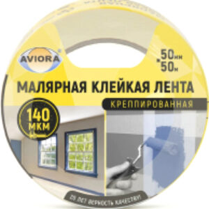 Лента малярная Креппированная 50ммx50м 21век