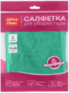 Салфетка хозяйственная Микрофибра Премиум для пола 50x60 / 320865 21век