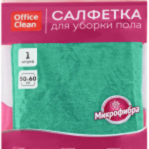 Салфетка хозяйственная Микрофибра Премиум для пола 50x60 / 320865 21век