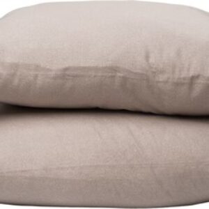Комплект наволочек 50x70 / НФ-10003613 21век