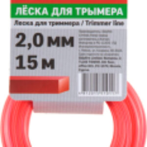 Леска для триммера 51010-02 21век