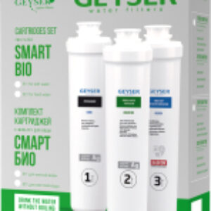 Комплект картриджей для фильтра Смарт Био 511 21век