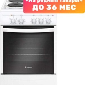 Плита электрическая 5140 0031 21век