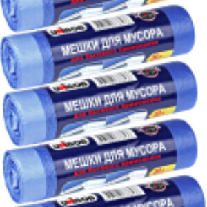 Пакеты для мусора 30л 50x60см / 51461.21 21век