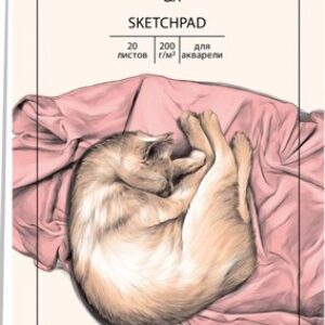 Скетчбук Нежный котик / СПС520216 21век