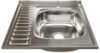 Мойка кухонная R 528015 21век