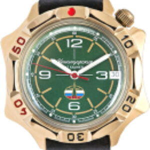 Часы наручные мужские 53925Б 21век