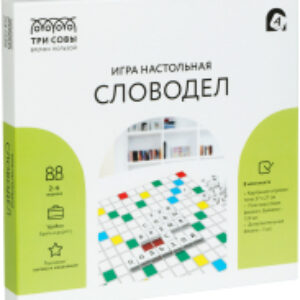 Настольная игра Словодел / НИ_54127 21век
