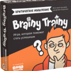 Настольная игра Критическое мышление / УМ546 21век