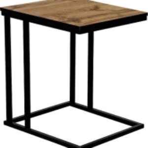 Журнальный столик Брион 550 21век