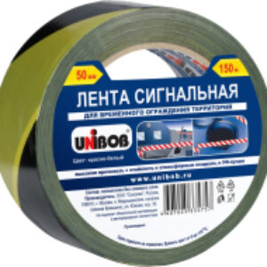 Лента сигнальная 0.05x150м / 55372 21век