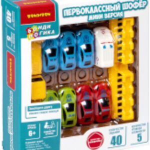 Развивающий игровой набор Первоклассный шофер / ВВ5906 21век
