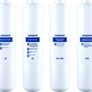 Комплект картриджей для фильтра К5-K2-KO-100S-К7М 21век