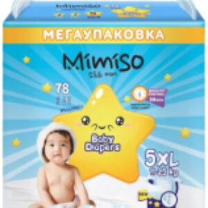 Подгузники детские 5 XL 11-25кг 21век