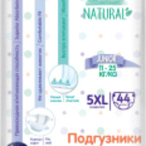 Подгузники детские 5XL-Junior 11-25кг 21век