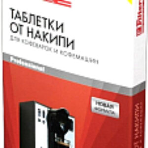 Чистящее средство для кофемашины 602 21век