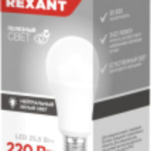 Лампа 604-016 21век