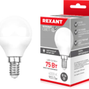 Лампа 604-038 21век