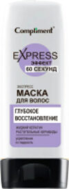 Маска для волос 60 секунд Глубокое восстановление 21век