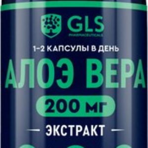Пищевая добавка Алоэ Вера №60 21век