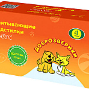 Одноразовая пеленка для животных Classic 60x60 / 264/ПК 21век
