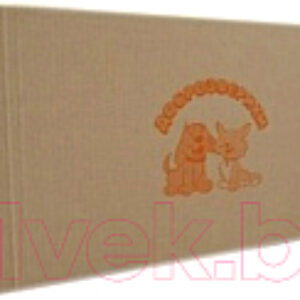 Одноразовая пеленка для животных 60x90 / П60х90/100 21век