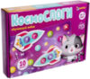 Развивающая игра Космослоги / 6253515 21век