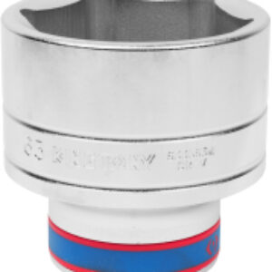 Головка слесарная 633563M 21век