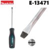 Отвертка Makita SL5.5 100 мм E-13471