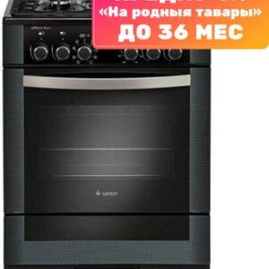 Плита газовая 6502-03 0244 21век