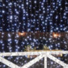 Световой занавес Световой дождь 65W 800 LED / 955143 21век