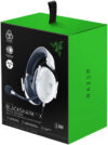 Наушники Razer BlackShark V2 X (белый)